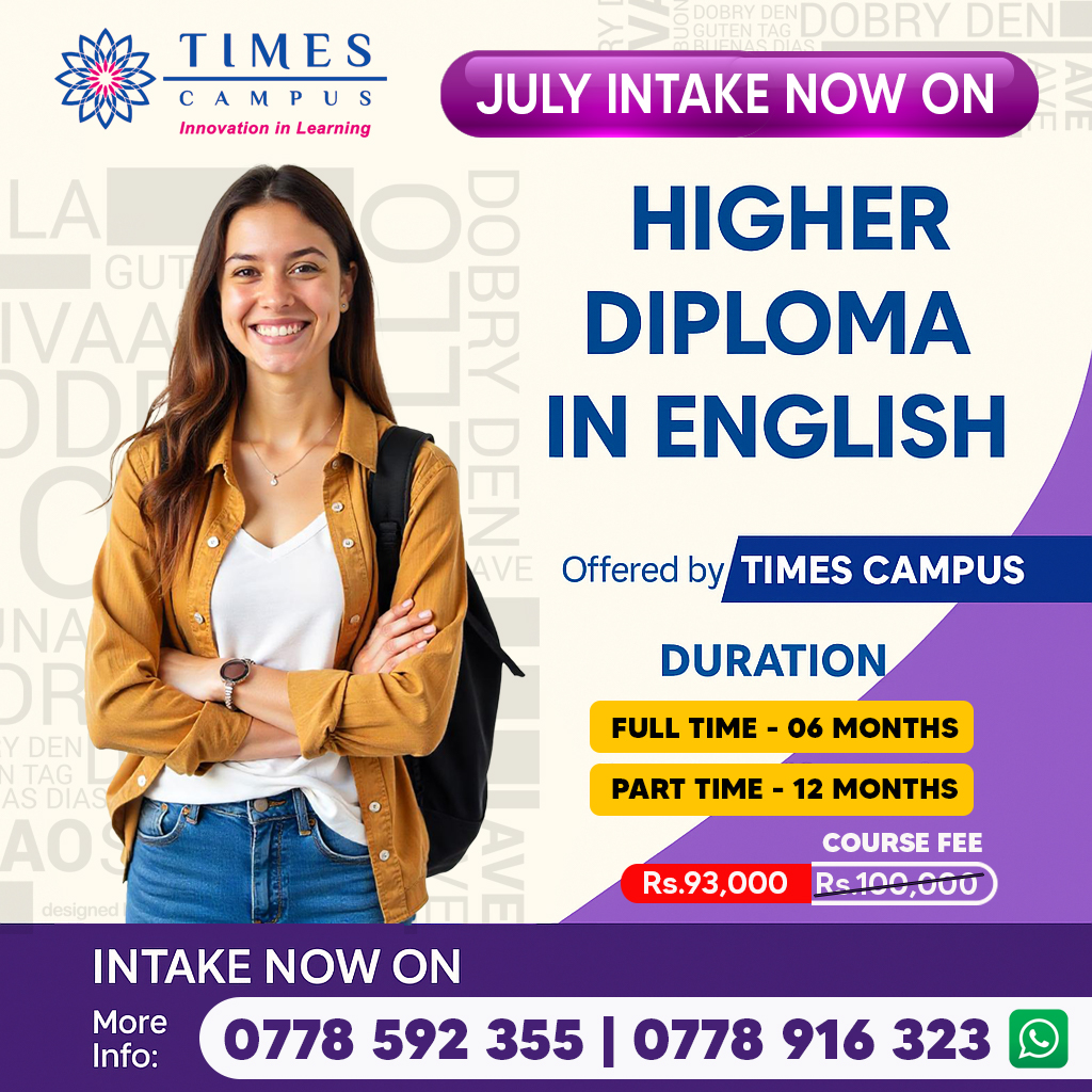 Advertisement 1